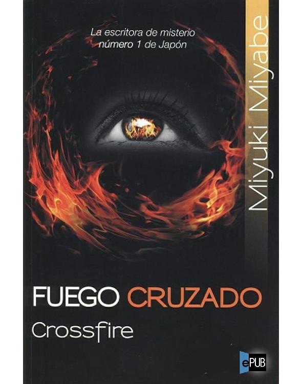 Fuego cruzado