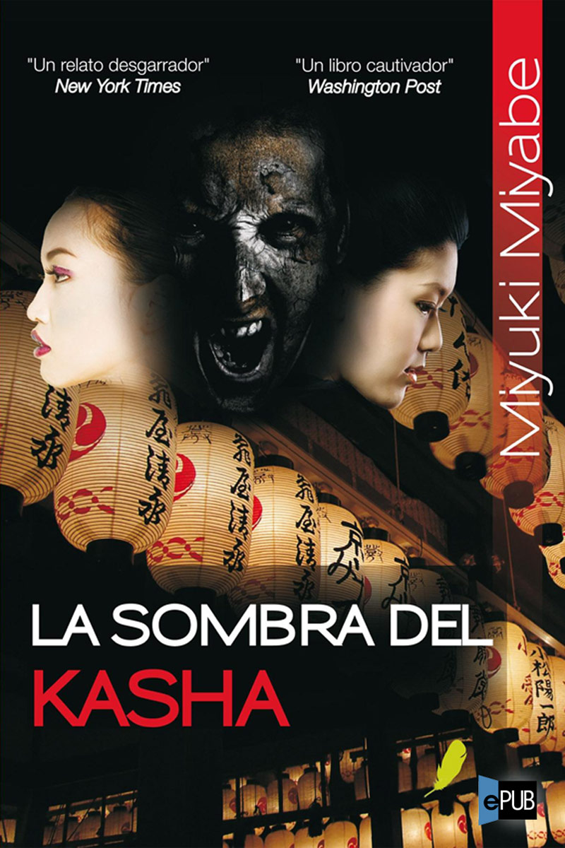 La sombra del Kasha