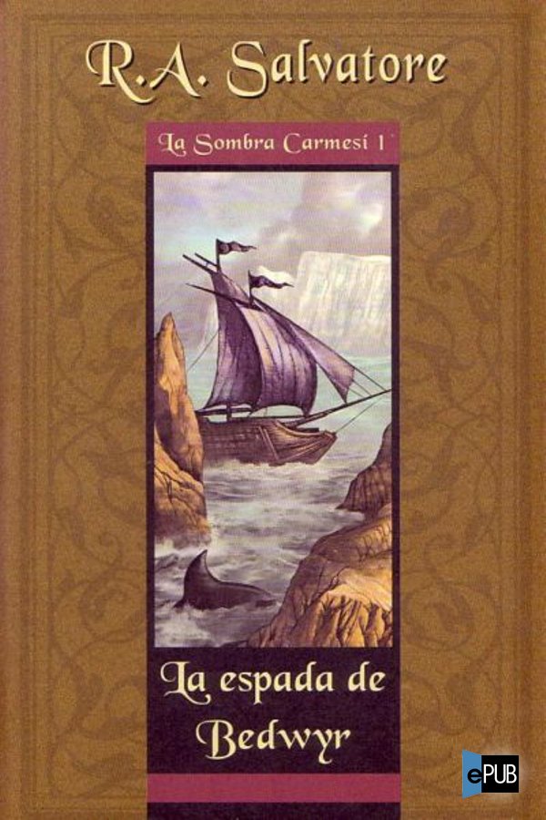 La espada de Bedwyr