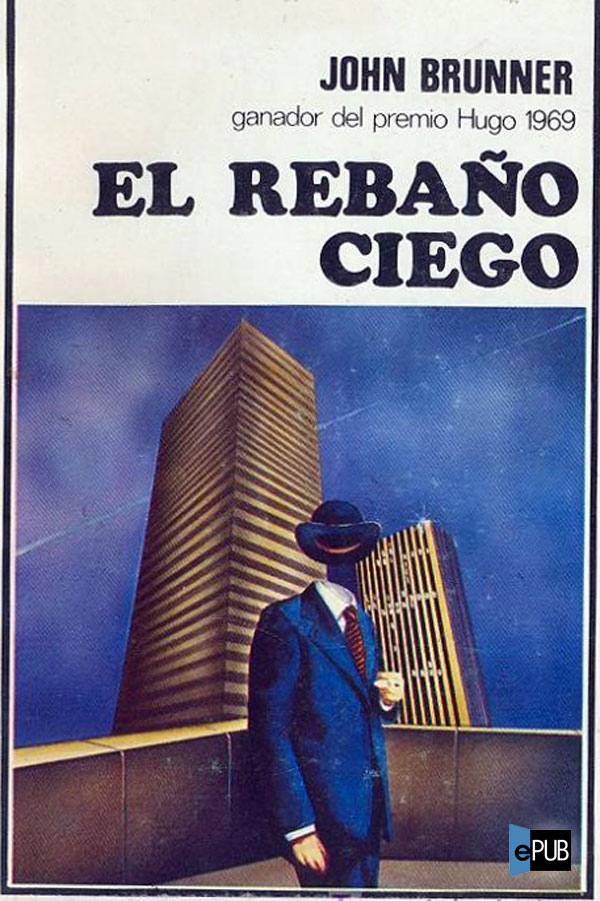 El rebaño ciego