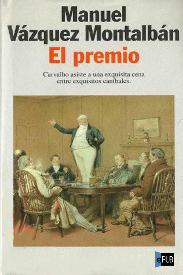 El premio