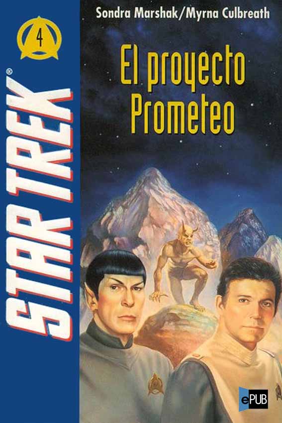 El proyecto Prometeo