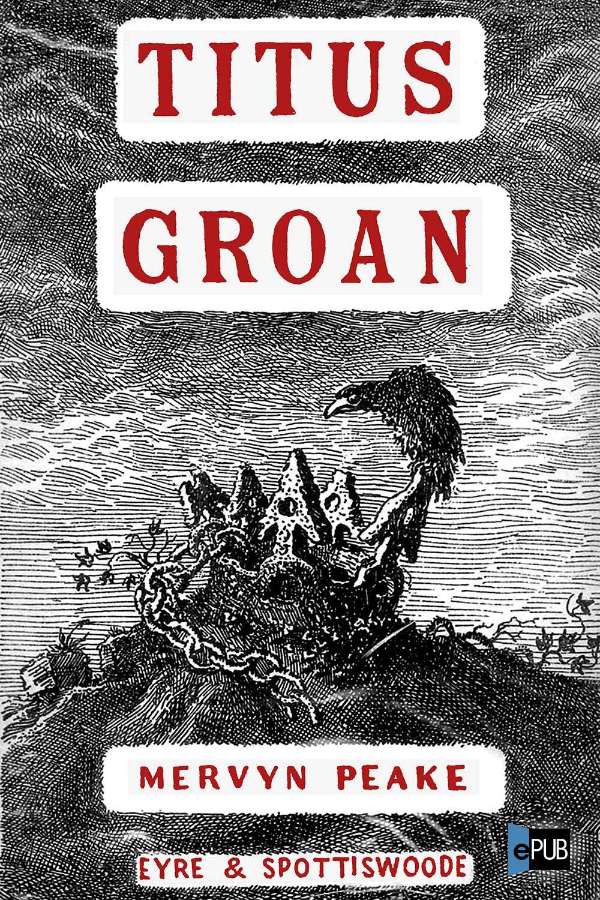 Mervyn Peake