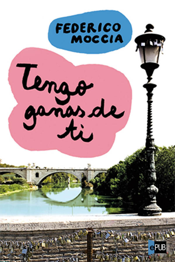 Tengo ganas de ti