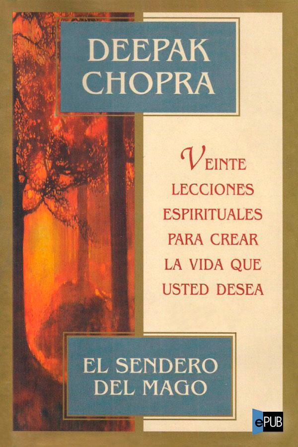 El sendero del mago